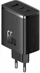 BASEUS Ładowarka GaN Cube Pro 65W 2x USB-C USB-A - czarna