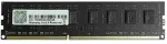 M&auml;lu G.SKILL MEMORY DIMM 4GB PC12800 DDR3/F3-1600C11S-4GNT