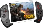 Noname iPega 9083SH Wireless Gamepad Red Bat for Android/iOS/PS4/PC/N-Switch Black