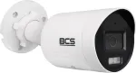 BCS Kamera IP tubowa 4Mpx -V-TIP24FSR4-Ai2(2)