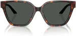 Versace P&auml;ikeseprillid NAISTELE VE4471B10887 (L&auml;&auml;ts/Sild/K&otilde;rvaklamber) 56/16/140 mm