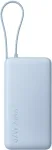 Xiaomi 67W v&otilde;imsusega akupank 20000 (integreeritud kaabel) Ice Blue BHR08O8GL