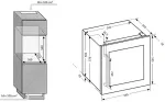 LA SOMMELIERE Wine cooler LC36BI