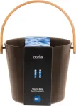 Home4you Sauna&auml;mber RENTO BROWN, 5L, alumiinium/ bambus