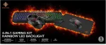 Hiir Deltaco Gaming 4-in-1 Gaming kit DELTACO in US layout: Headset, Keyboard, Mice, Mousepad / GAM-174-US / 4222441