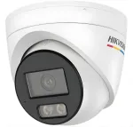 HIKVISION DS-2CD1347G3H-LIUF/SL 2.8mm PL kamera