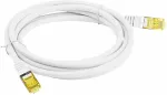 LANBERG Patchcord cat.6a s/ftp lszh cu 0.5m white fluke passed
