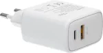Savio LA-12 mobile device charger Universal White AC Fast charging Indoor