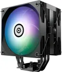 ENERMAX ETS-T41 Digital ARGB (black/white, 120 mm)