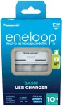 Noname PANASONIC BASIC USB CHARGER BQ-CC61USB