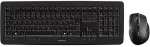 Klaviatuur CHERRY ja hiir DW 5100 (JD-0520EU-2)