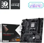 Emaplaat Msi PRO B840M-B/AM5/mATX