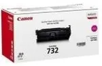 Tooner CANON Trommel c/m/y/k C-EXV51 400.000Seiten