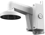 LevelOne Wandhalterung f&uuml;r FCS-3085 +Anschlussbox Aluminium