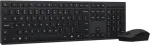 Klaviatuur Lenovo Pro W/L Recharge combo Estonia