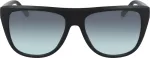 DKNY P&auml;ikeseprillid naistele DK537S-005 (l&auml;&auml;tse/silla/sanga) 56/16/140 mm