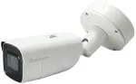 LevelOne fikseeritud Bullet IP-kaamera 4xZ 8MP/H.265/IR/19W/PoE/IP67