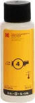KODAK filmiilmutuskeemia komplekt Color Negative C-41 2,5L