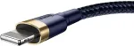 BASEUS Lightning Cafule kaabel QC 3.0, 1.5A, 2m Blue (CALKLF-CV3)