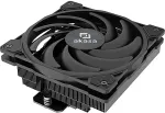 Akasa CPU cooler - ALUCIA H6LS