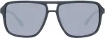 GUESS P&auml;ikeseprillid MAN GF5085-02A (L&auml;&auml;ts/Sild/Tagaosa) 58/15/145 mm