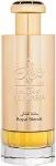 LATTAFA Khaltaat Al Arabia Royal Blends 100ml - Eau de Parfum uniseks