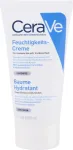 CeraVe Moisturizing 50ml - Body Cream naistele