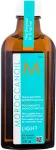 Moroccanoil Treatment Light 100ml - Hair Oils and Serum naistele