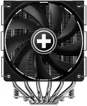 Xilence CPU K&uuml;hler M806D.B CRYON Multisocket (XC091)