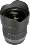 Panasonic Lumix G Vario 7-14mm f/4.0 ASPH. objektiiv