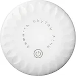 4SMARTS Standort-Finder SkyTag Plus 2er Set
