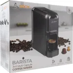 SBOX CM-719 BARISTA Black