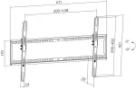 One for All Universal Tilting TV Wall Mount 32-90", 100x100 - 600x400 / WM2625