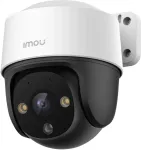 Dahua Imou turvakaamera IPC-S41FA PoE