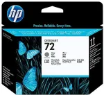 Tooner Hp 72 Gray and Photo Black DesignJet Printhead