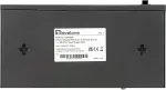 No name LevelOne PoE+Switch 8xGE PoE/1x10GSFP+ 120W unmanged Plastik