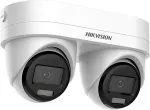 HIKVISION Kamera IP Kamera IP DS-2CD2343G2D-LIZ2UY/SL(2.8/4mm)