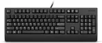NONAME Klaviatuur LENOVO PREF.PRO II USB KEYB. AI - GERMAN