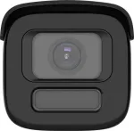 HIKVISION Kamera IP Kamera IP DS-2CD2687G3-LIZSY(2.8-12mm)(BLACK)