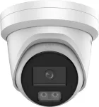 HIKVISION Pro Series with ColorVu DS-2CD2387G3-LI2UY(2.8MM) security camera Turret IP security camera Indoor & outdoor 3840 x 2160 pixels Ceiling