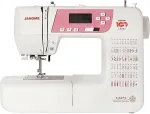 Janome 3160PG | elektrooniline &otilde;mblusmasin