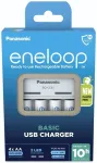 Panasonic eneloop laadija BQ-CC61 + 4x2200mAh