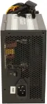 Toiteplokk Chieftec Power Supply||GPS-700A8|700 Watts|Efficiency 80 PLUS|PFC Active|GPS-700A8