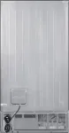 K&uuml;lmik Beko Refrigerator GNO5322XPN