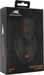 Baracuda BGM-051 RAPTOR Black