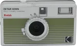 KODAK Digitaalne kaamera EKTAR H35N HF filmikaamera komplekt analoogkaameraga Ultramax, green strip (RK0309)