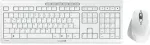 Klaviatuur CHERRY Desktop Stream COMFORT Wireless [DE] white Mouse+Keyboard. Fullsize. Silent