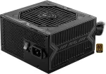 Toiteplokk Msi MAG A750BN PCIE5 III 750 Watt