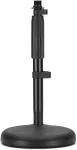Rode Microphones DS1 black table microphone stand, height adjustable