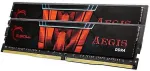 M&auml;lu G.SKILL Aegis, DDR4, 8 GB, 2133MHz, CL15 (F4-2133C15D-8GIS)